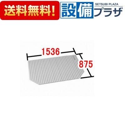 BL-SC88153(2)-K INAX/LIXIL 風呂フタ 巻きフタ