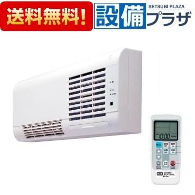 マックス（MAX） BS-K150WL MAX/マックス 洗面室暖房機 壁付タイプ