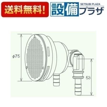 パロマ 無極性バスアダプター BSFA-CPJ10 BSFA-CPJ10 器種コード：50696 パロマ 給湯器部材 バス