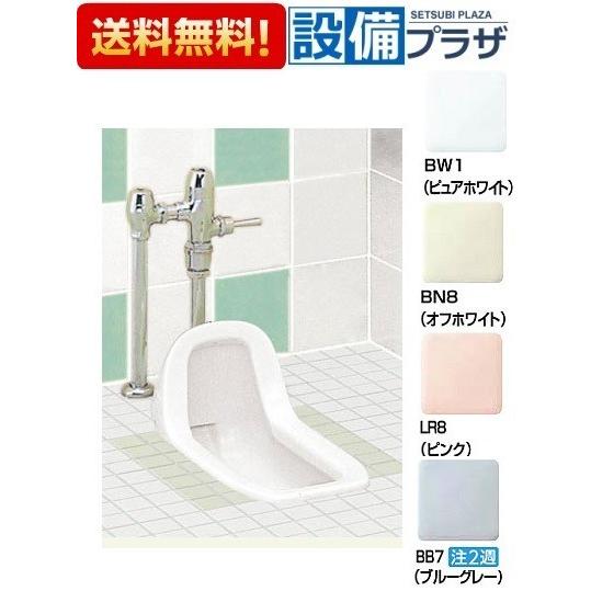 C-715BM INAX/LIXIL 幼児用和風便器 掃除口付 便器のみ