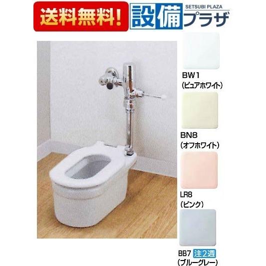 C-P141S INAX/LIXIL 幼児用大便器 1-2歳児用 便器のみ