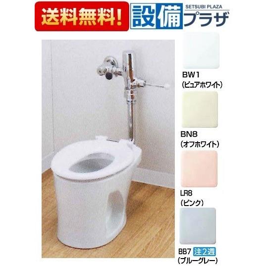 C-P143S INAX/LIXIL 幼児用大便器 3-5歳児用 便器のみ