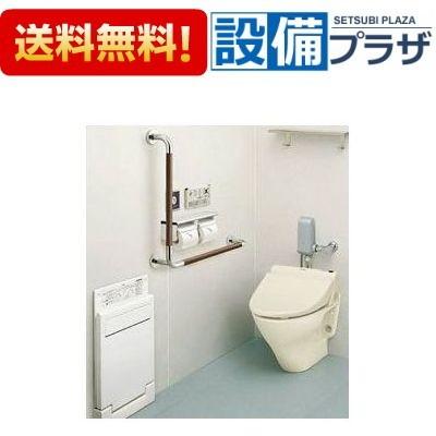 TOTO CS877B #NW1 ポータブルトイレ ポンプユニット付き CS877B GGA ウォシュレット一体型便器 床排水 便器部 通販(卸価格