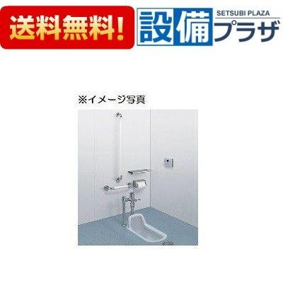 C755VCU TOTO 掃除口付和風便器 エロンゲートタイプ 便器のみ