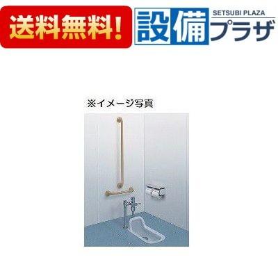 C756VC TOTO ボウル内掃除口付和風便器 エロンゲートタイプ 便器のみ