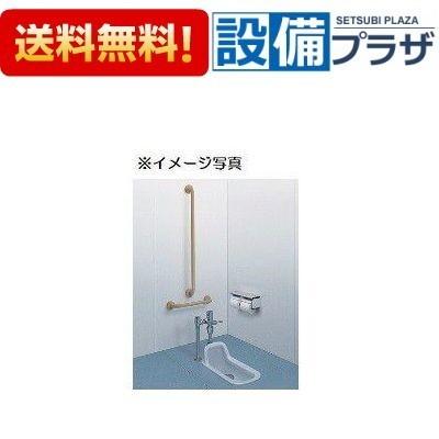 C756VC+TV550S+TSF290BR+T82CR32 TOTO ボウル内掃除口付和風便器セット エロンゲートタイプ