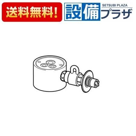 Panasonic CB-SGB6 食器洗い乾燥機 グローエジャパン社用 Panasonic（パナソニック） 【返品OK!】CB-SGB6 食器洗い乾燥機用 分岐