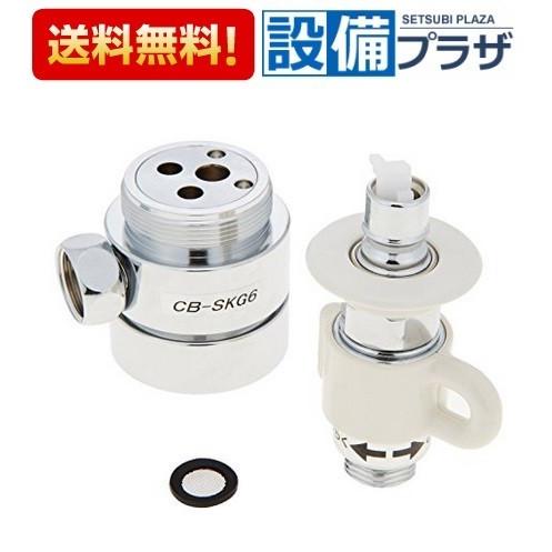 Panasonic CB-SKG6 パナソニック 食器洗い乾燥機用 分岐水栓KVK 社用