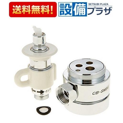Panasonic（パナソニック） 【返品OK!】CB-SMB6 食器洗い乾燥機用 分岐