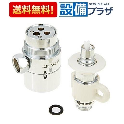 【新品未使用】　シングル分岐 CB-SXF6 Amazon | パナソニック 食器洗い乾燥機用分岐栓 CB-SXF6