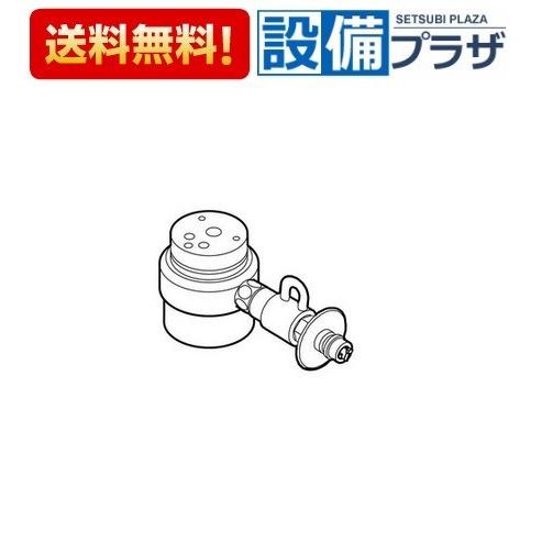 Panasonic（パナソニック） CB-SXC6 食器洗い乾燥機用 分岐水栓 INAX社