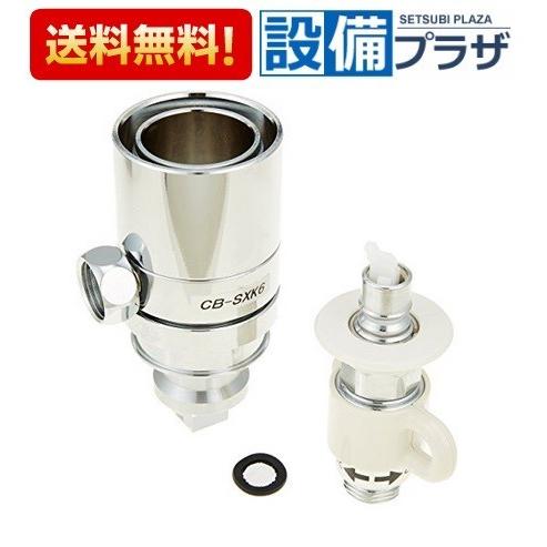 CB-SXK6 パナソニック/Panasonic パナソニック 食器洗い乾燥機用 分岐水栓 INAX社用｜newsetubi