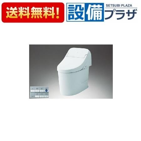 TOTO - CES9201Y 旅人宿向けウォシュレット一体型幼児用便器 TCF9201+CS894BY エコ遠隔操作 水 壁床同じよう 床水抜き CS880リモデル用 NW1白いこと 注3週 住宅設備-DIY、工具-トイレ