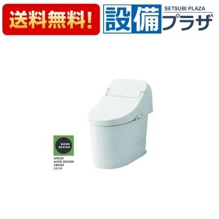 TOTO CES9241 TOTOパブリック向け ウォシュレット一体形便器 排水芯