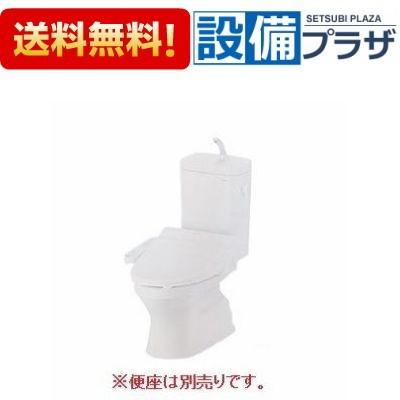 CFS367BP TOTO 組み合わせ便器 壁排水 エロンゲートサイズ 手洗あり
