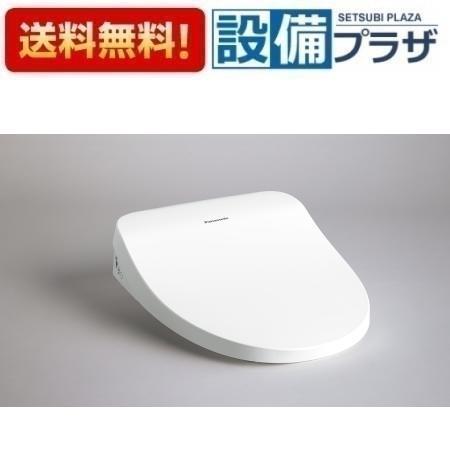 CH865S-WS パナソニック 温水洗浄便座 ビューティ・トワレ MTシリーズ