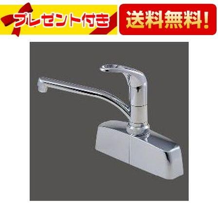SANEI CK676-2-13 三栄水栓 水栓金具 シングル取替用台付混合栓 CK6762 
