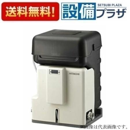 CS-130X 日立 井戸用除菌器 単相100V 50/60Hz共用 : 設備プラザ 2号店
