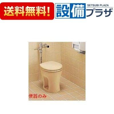 CS140 TOTO 腰掛式便器 便器のみ 床排水タイプ