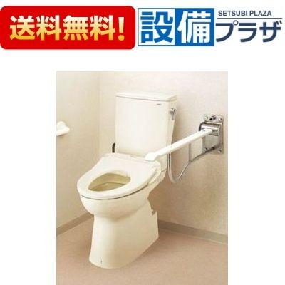 TOTO CS20AB SH30BA TOTO 車いす対応便器 手洗なし : 設備プラザ 2号店