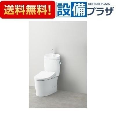 CS400BHM+SH401BN TOTO 組み合わせ便器 ピュアレストEX 寒冷地 ヒーター付便器・水抜併用方式 床排水 リモデル対応 手洗あり