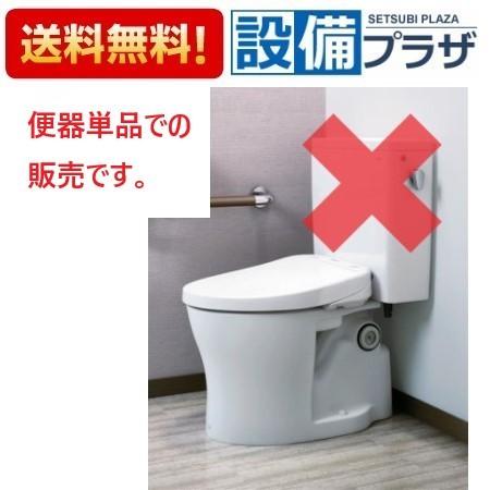 TOTO CS597BCS TOTO 組み合わせ便器 掃除口あり 床排水 排水心200mm