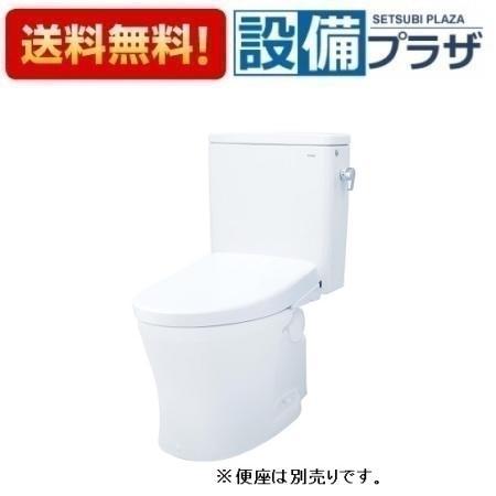 CS597BMLCS+SH596BAYR TOTO CS597シリーズ パブリックコンパクト便器 