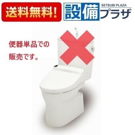 CS70B TOTO 組み合わせ便器 床排水 排水心200mm