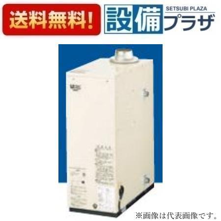 CUG-206UR F A1 長府製作所/サンポット 石油温水暖房ボイラ 暖房・融雪