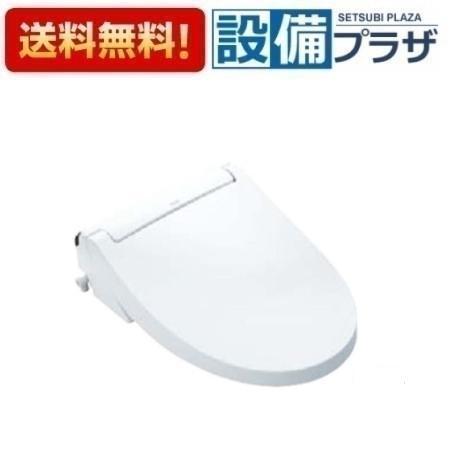 INAX シャワートイレ CW-KA31AQC ① CW-KA31AQC INAX/LIXIL シャワートイ KA31A アメージュ便器用 : 設備