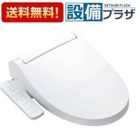 INAX CW-KB32/BW1 シャワートイレシートタイプ INAX CW-KB32/BW1 シャワートイレシートタイプ