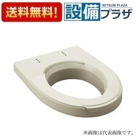 返品OK!】CWA-230KA32 INAX/LIXIL シャワートイレ付補高便座 KA