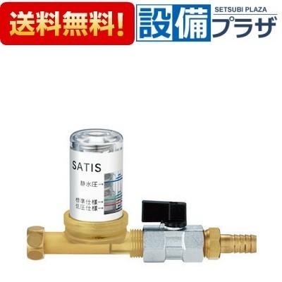 TOTO 大便器 流動水圧測定治具 INAX（イナックス） CWA-234 INAX/LIXIL シャワートイレ用付属部品