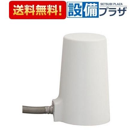INAX（イナックス） CWA-237 INAX/LIXIL シャワートイレ用付属部品 低