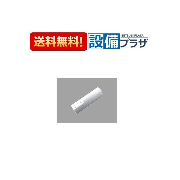 INAX CWA-239 INAX/LIXIL シャワートイレ用付属部品 ビデ用