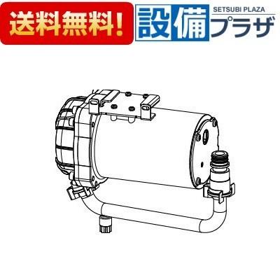 【返品OK!】CWA-261 INAX/LIXIL シャワートイレ用付属部品 低流動圧ブースター サティスS600タイプ