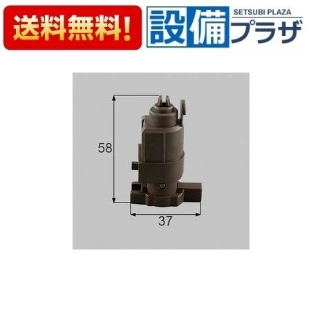 DCZZ324 LIXIL/トステム 浴室中折れドア下部ヒンジ可動側セット 浴室ドア部品 | LIXIL