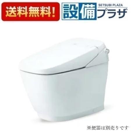 DV-G316 INAX/LIXIL サティスGタイプ機能部グレードG6 床排水 便器は 