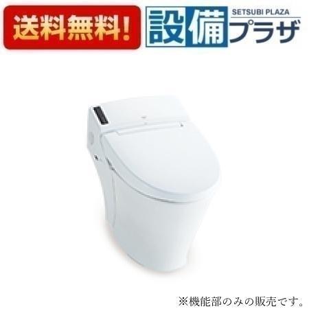 新品 LIXIL DV-J224Gの便器部 2025年製 新品 LIXIL DV-J224G タンク