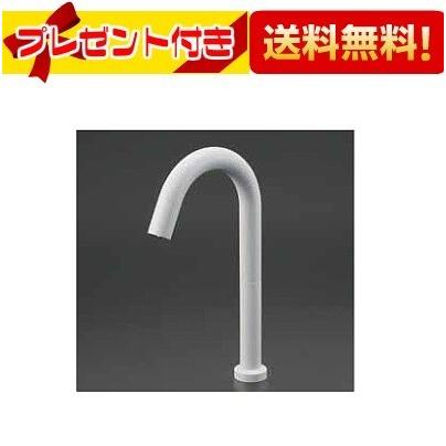 プレゼント付きE1700L3M4 KVK 水栓金具 手洗いセンサー水栓 マットホワイト 吐水本体ロングタイプ AC100V仕様 吐水口空間高さ：196mm