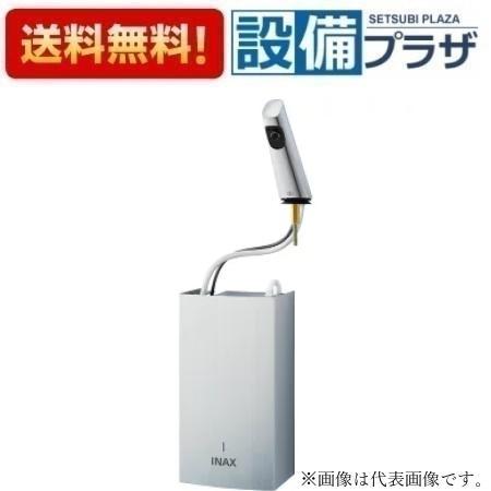 EAAM-300CEV1 INAX/LIXIL 加温自動水栓 瞬間式 ヒートオートマージュA