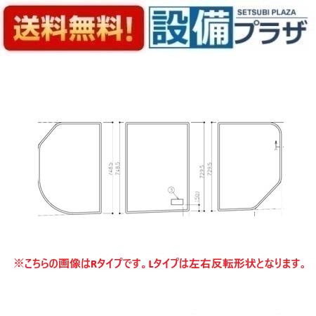 TOTO EKK80071WL TOTO 1650ラウンド風呂蓋L 3枚 : 設備プラザ 2号店