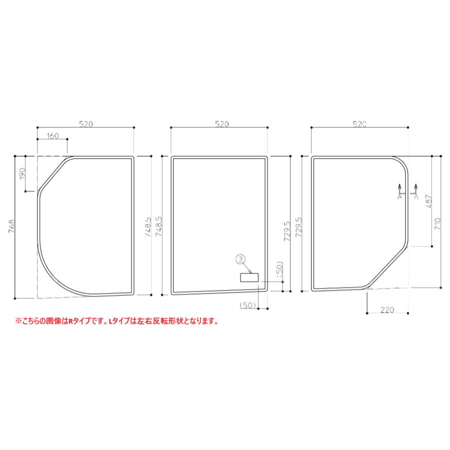 【美品】TOTO 軽量 風呂ふた3枚組　EKK80071WL フタ　フロ蓋 TOTO EKK80071WL TOTO 1650ラウンド風呂蓋L 3枚 : 設備プラザ 2号店