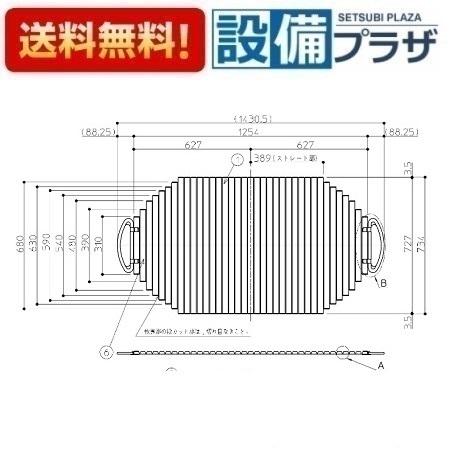 EKK80082W TOTO 1300クレイドルシャッタ−フロフタ