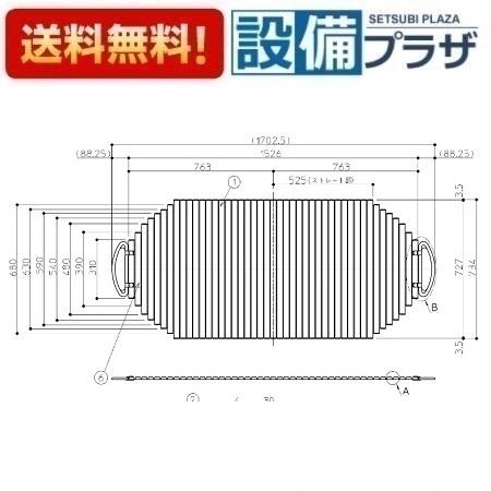 TOTO あすつく EKK80084W 1600クレイドルシャッタ−フロフタ TOTO あすつく EKK80084W 1600クレイドルシャッタ−フロフタ