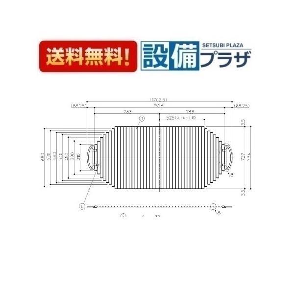 あすつく ポイント10倍 即納EKK80084W TOTO 160クレイドルシャッター風呂蓋の画像