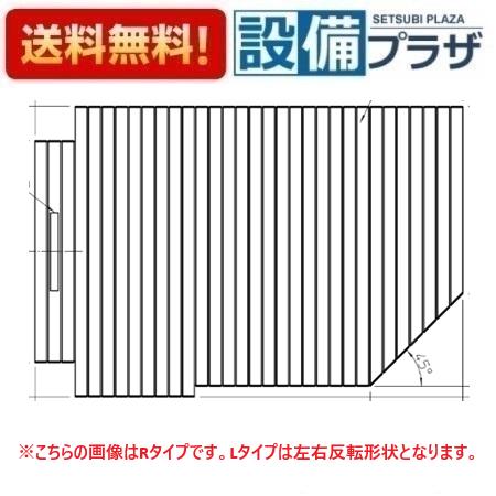 TOTO EKK80086WL1 TOTO 110ラウンドシャッター風呂蓋L : 設備プラザ 2