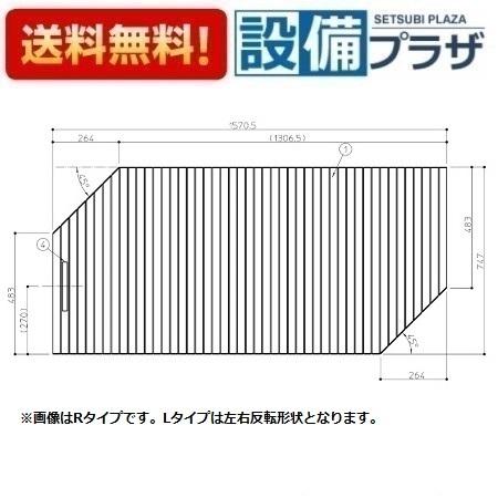 EKK80090WL TOTO 1600ラウンドシャッタ−フロフタ｜newsetubi