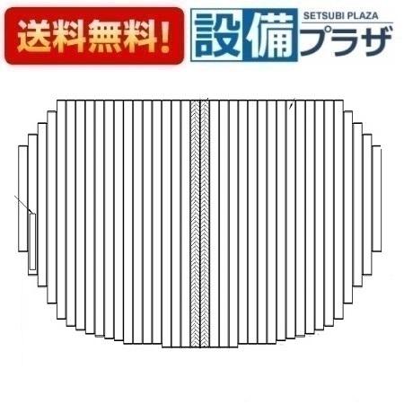 圧倒的人気 最短翌日お届け  【M5TUCMWNQ6Q】 限定デザイン