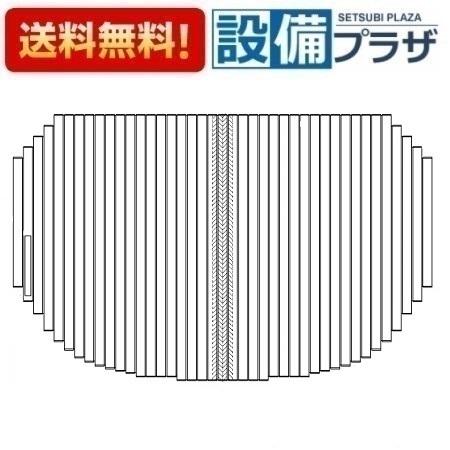 リピート多数 【即日発送】 MTF0O18G6I8 [MTF0O18G6I8]